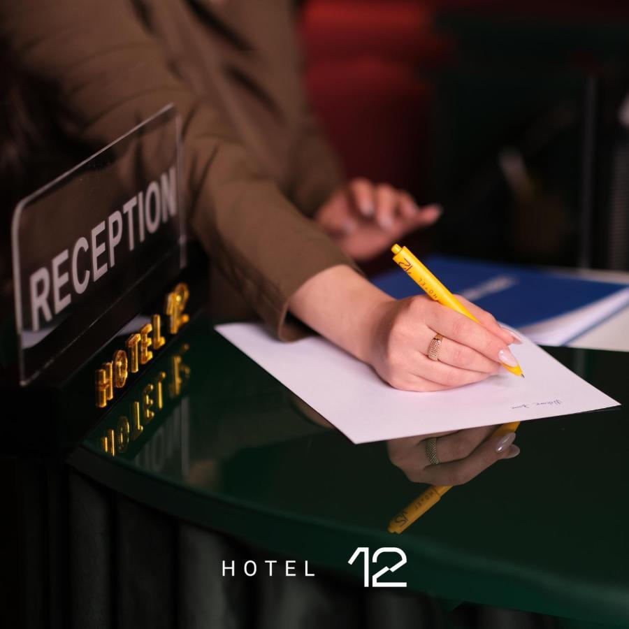 Gjakova Hotel 12 מראה חיצוני תמונה